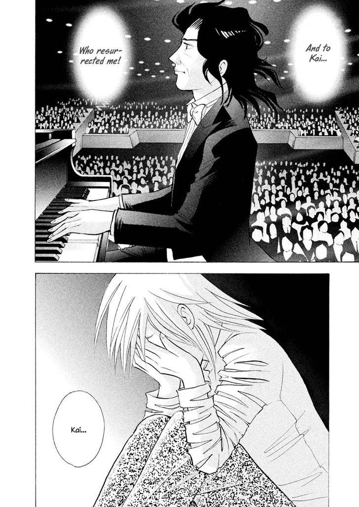 Piano No Mori - Vol.26 Chapter 241