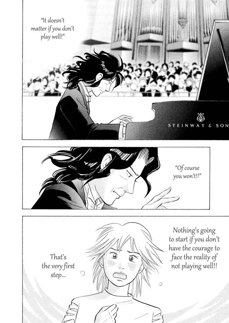 Piano No Mori - Vol.26 Chapter 241