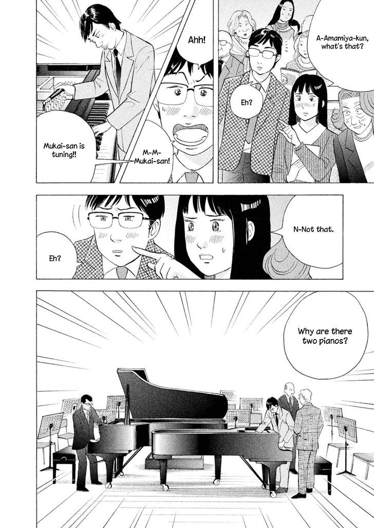 Piano No Mori - Vol.26 Chapter 241