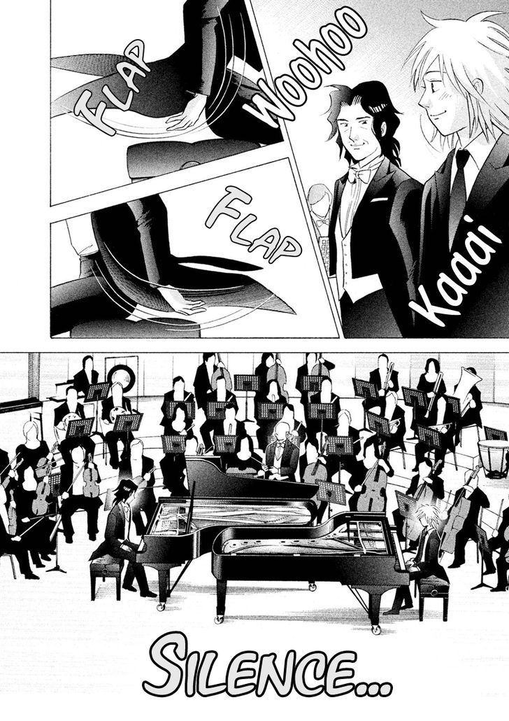 Piano No Mori - Vol.26 Chapter 241