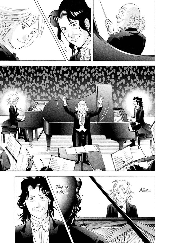 Piano No Mori - Vol.26 Chapter 241