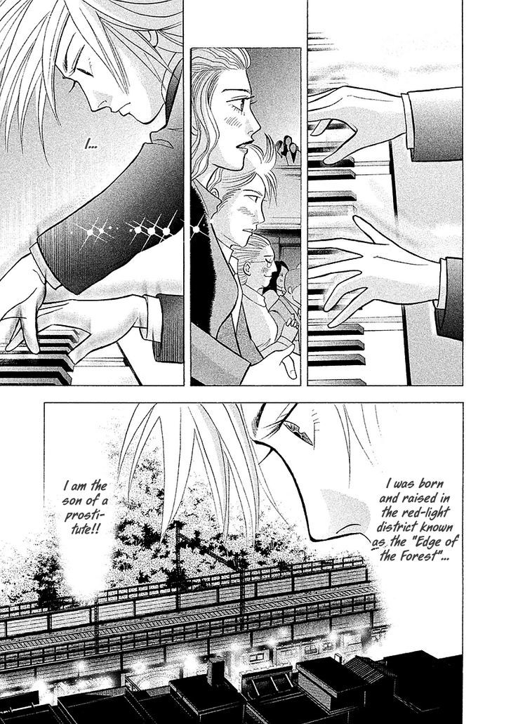 Piano No Mori - Vol.24 Chapter 221