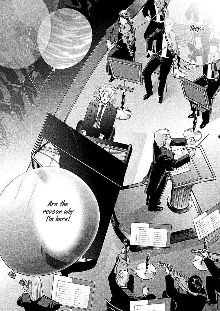 Piano No Mori - Vol.24 Chapter 221