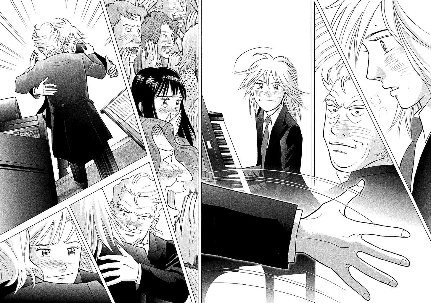 Piano No Mori - Vol.24 Chapter 221