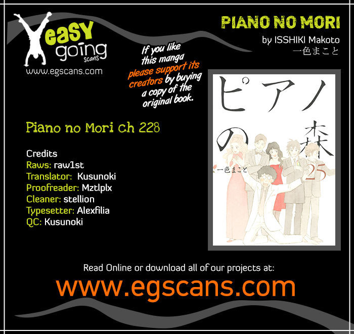 Piano No Mori - Vol.25 Chapter 228 : For The Sake Of Fair Adjudication