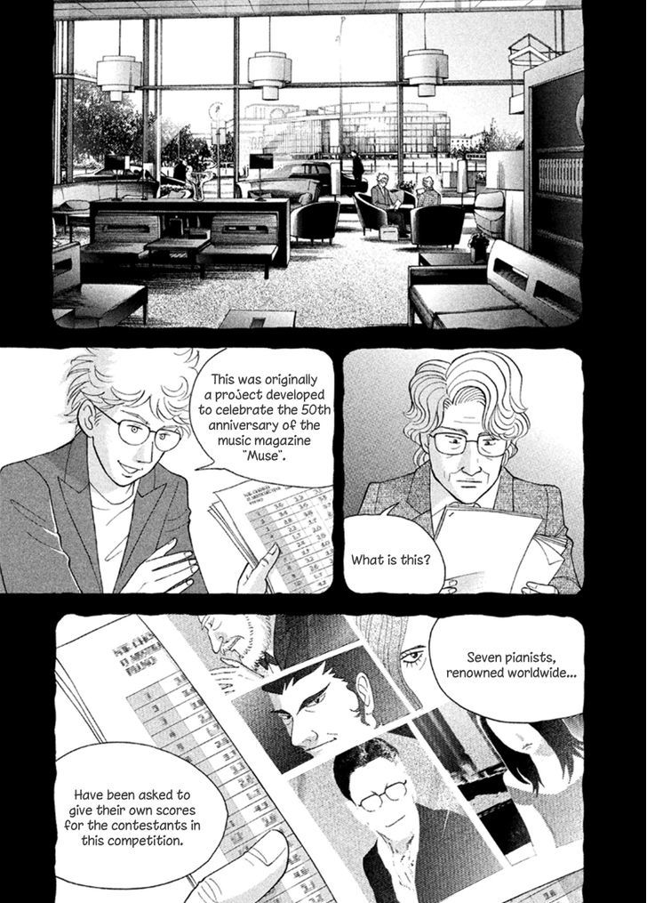 Piano No Mori - Vol.25 Chapter 228 : For The Sake Of Fair Adjudication