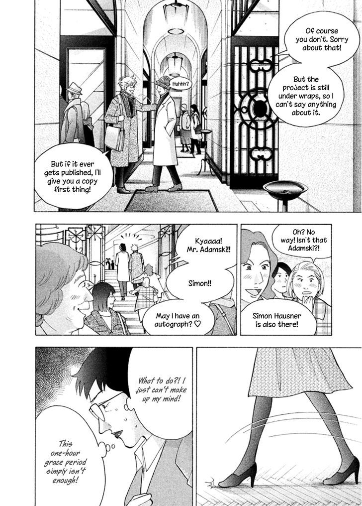 Piano No Mori - Vol.25 Chapter 228 : For The Sake Of Fair Adjudication