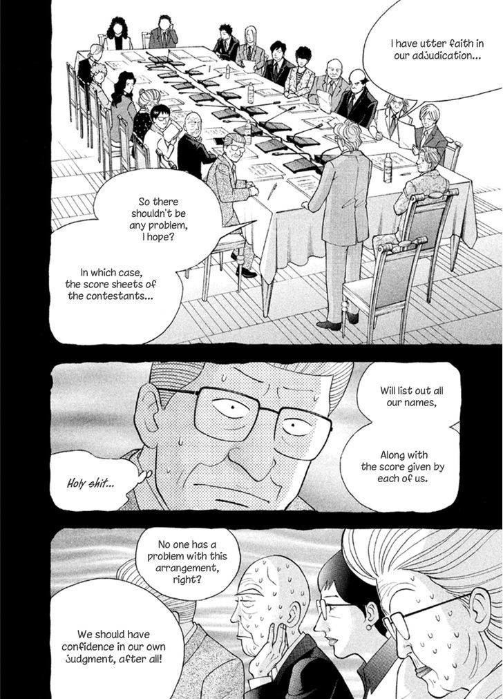 Piano No Mori - Vol.25 Chapter 228 : For The Sake Of Fair Adjudication