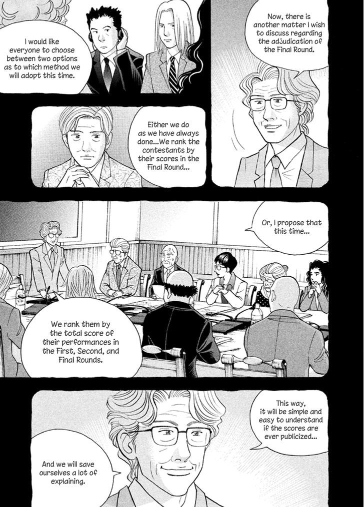 Piano No Mori - Vol.25 Chapter 228 : For The Sake Of Fair Adjudication