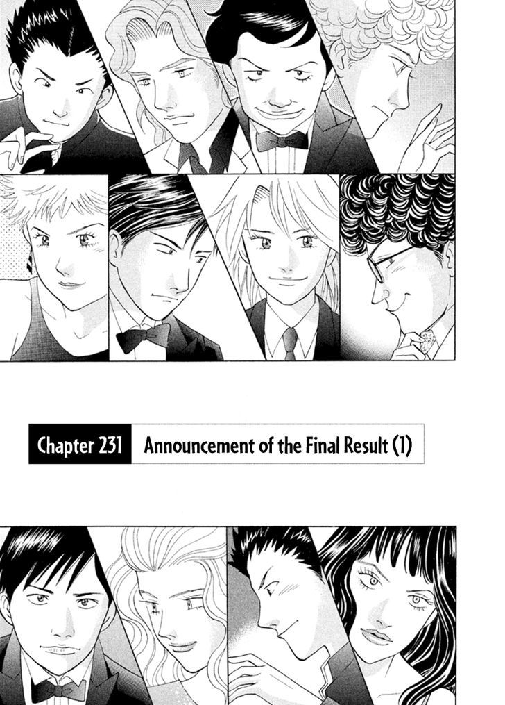 Piano No Mori - Vol.25 Chapter 231 : Announcement Of The Final Result (1)