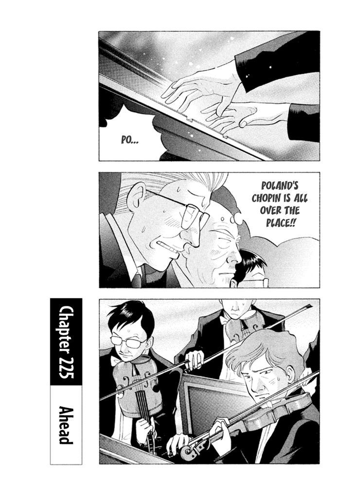 Piano No Mori - Vol.25 Chapter 225