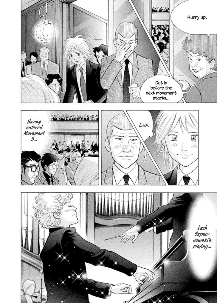 Piano No Mori - Vol.25 Chapter 225