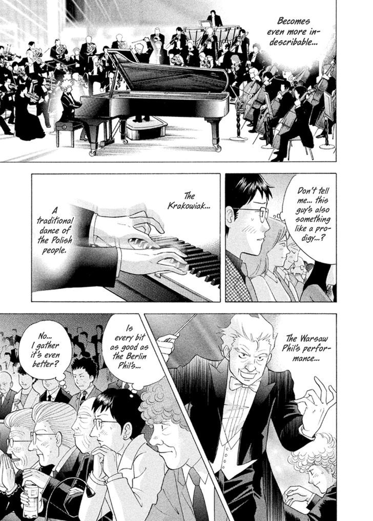 Piano No Mori - Vol.25 Chapter 225