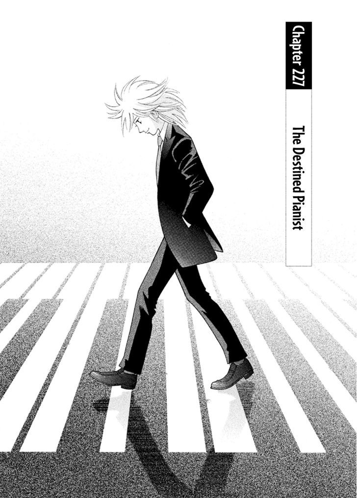 Piano No Mori - Vol.25 Chapter 227