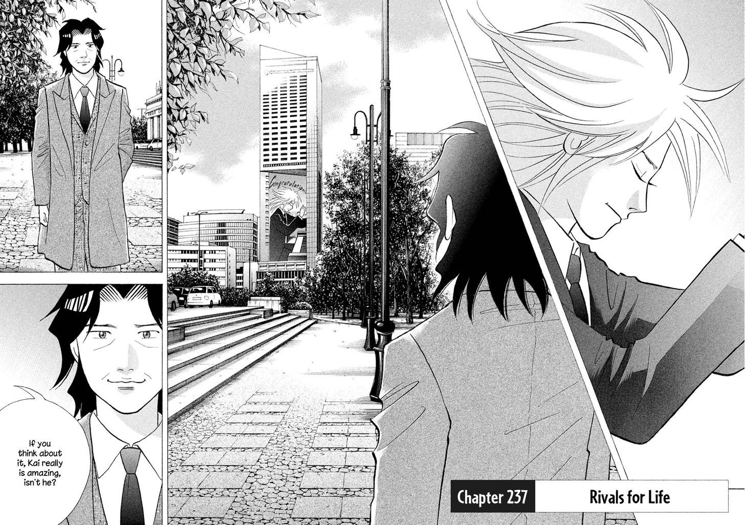 Piano No Mori - Vol.25 Chapter 237 : Rivals For Life