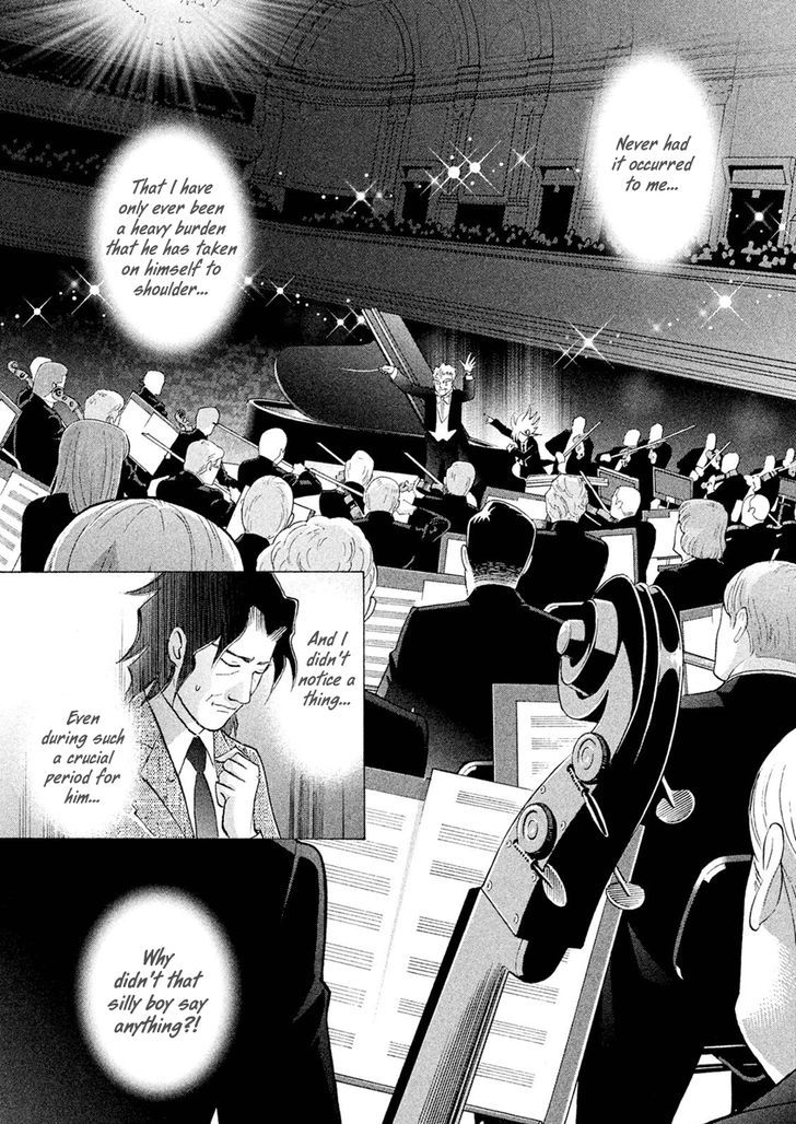 Piano No Mori - Vol.25 Chapter 237 : Rivals For Life