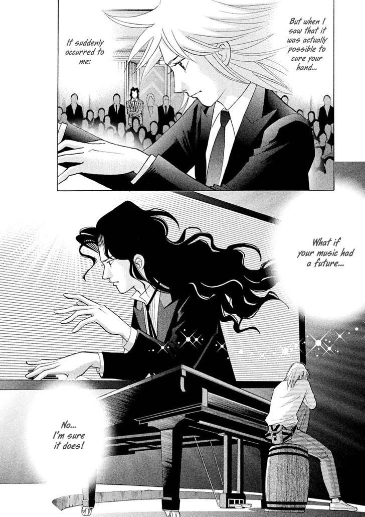 Piano No Mori - Vol.25 Chapter 237 : Rivals For Life