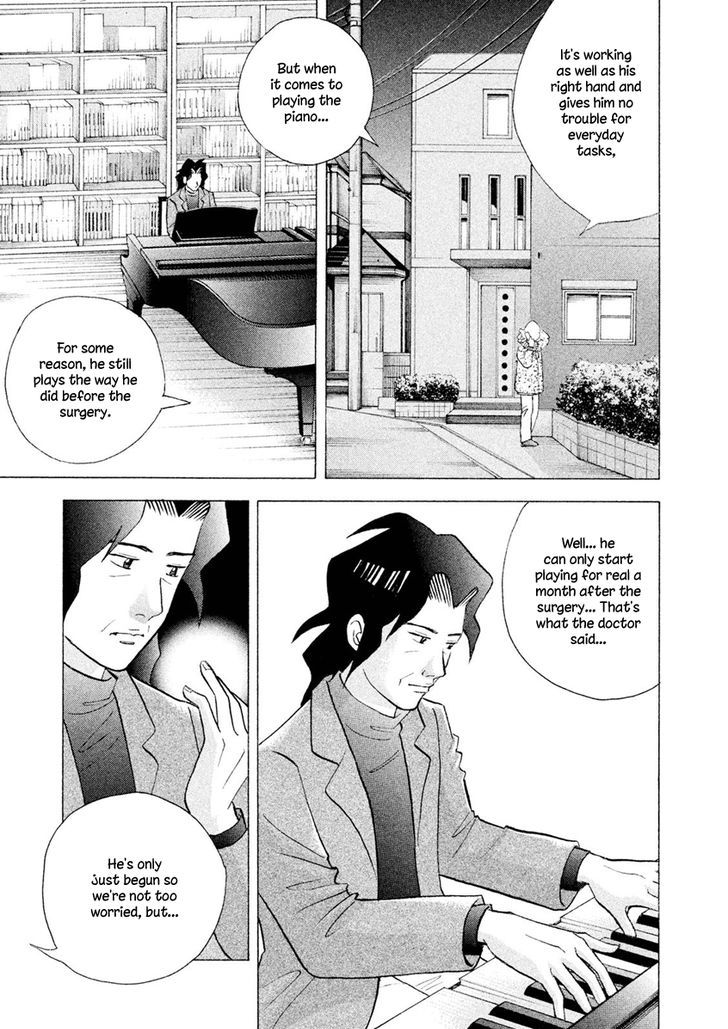 Piano No Mori - Vol.26 Chapter 240 : Rehabilitation