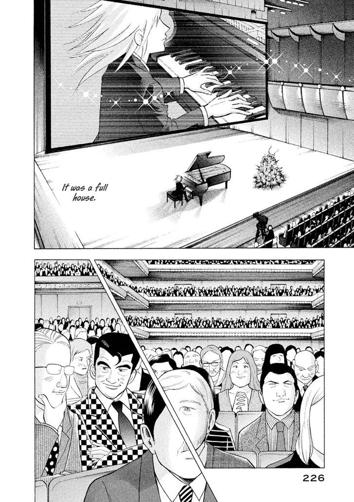 Piano No Mori - Vol.26 Chapter 240 : Rehabilitation