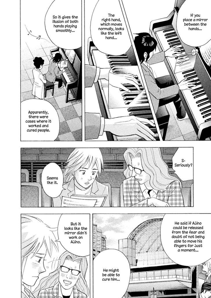 Piano No Mori - Vol.26 Chapter 240 : Rehabilitation