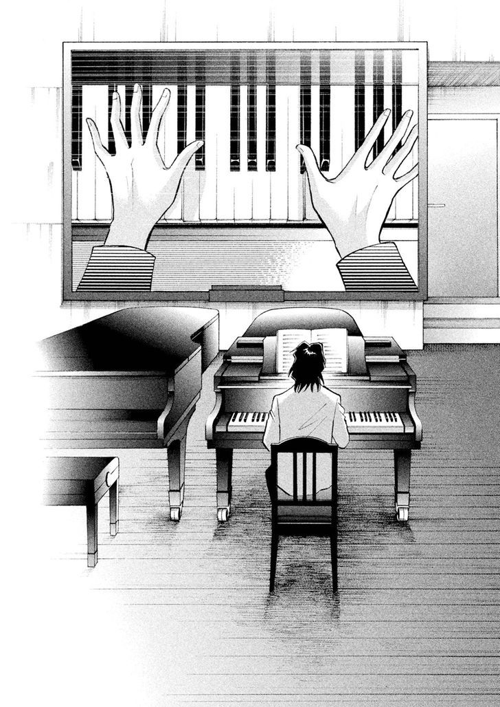 Piano No Mori - Vol.26 Chapter 240 : Rehabilitation