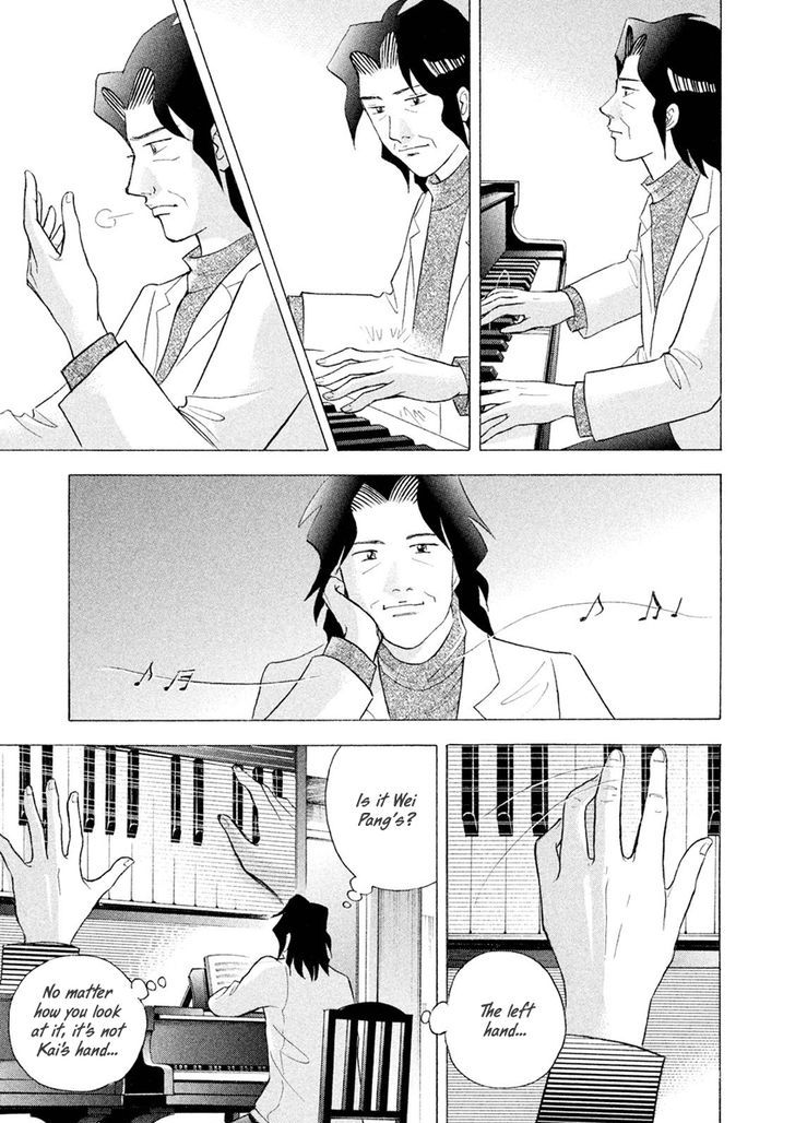 Piano No Mori - Vol.26 Chapter 240 : Rehabilitation