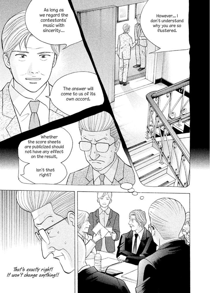 Piano No Mori - Vol.25 Chapter 229 : The Best Piano Playing