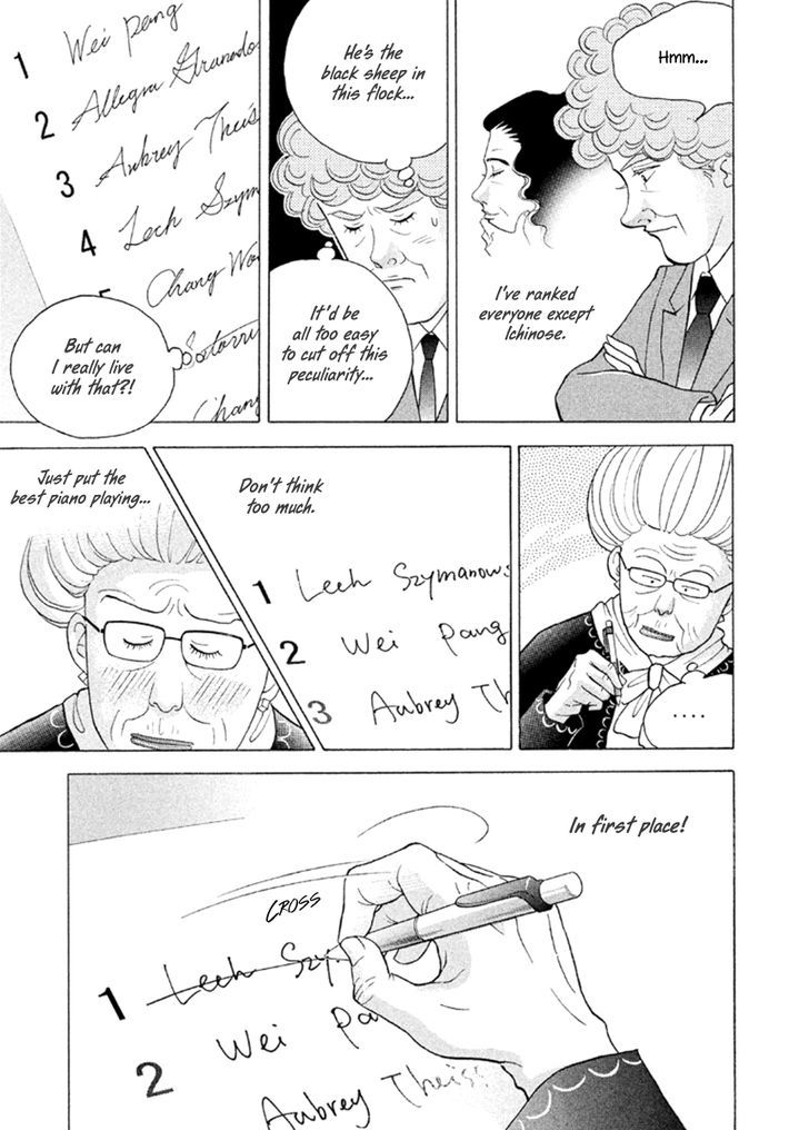 Piano No Mori - Vol.25 Chapter 229 : The Best Piano Playing