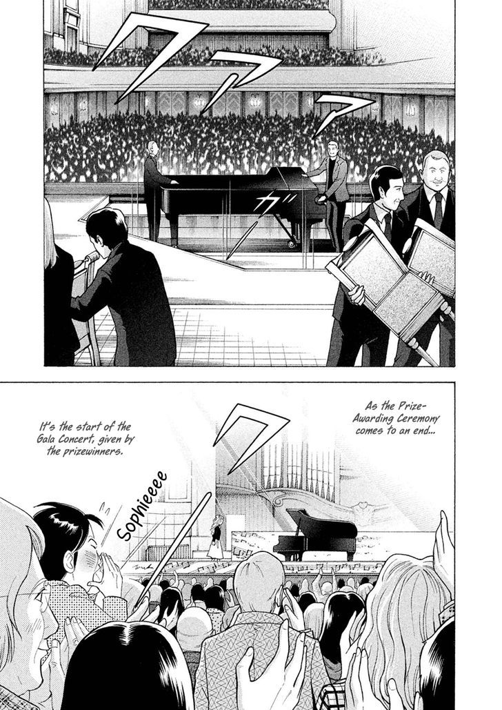 Piano No Mori - Vol.25 Chapter 235