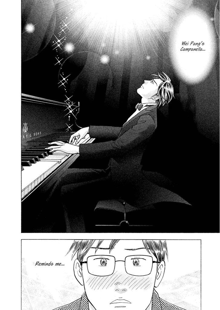 Piano No Mori - Vol.25 Chapter 235