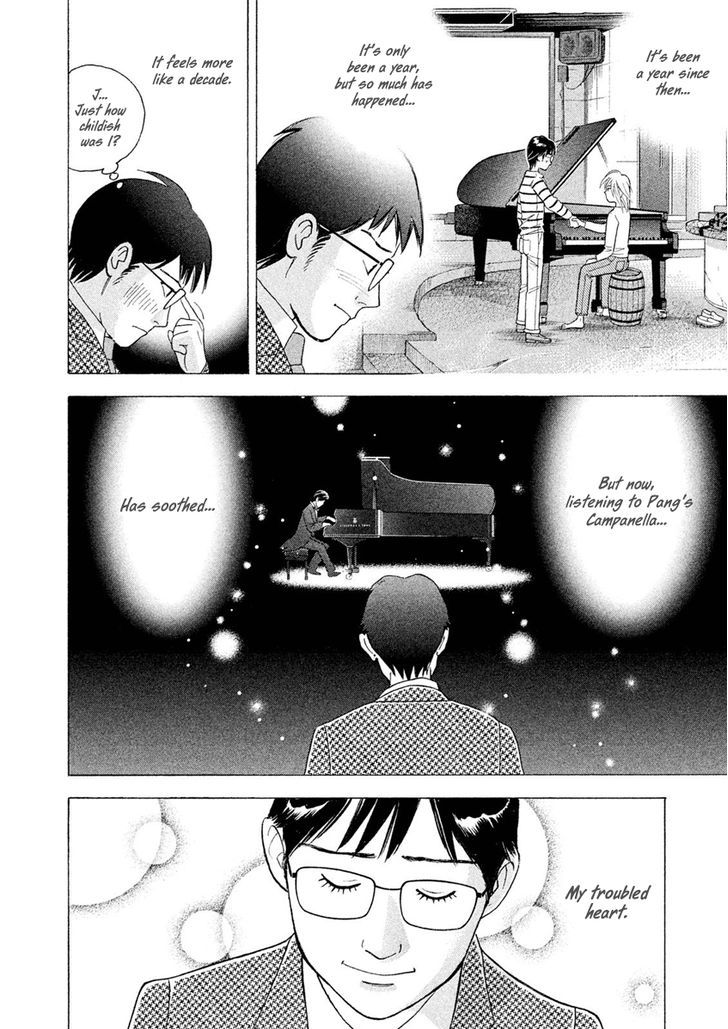 Piano No Mori - Vol.25 Chapter 235