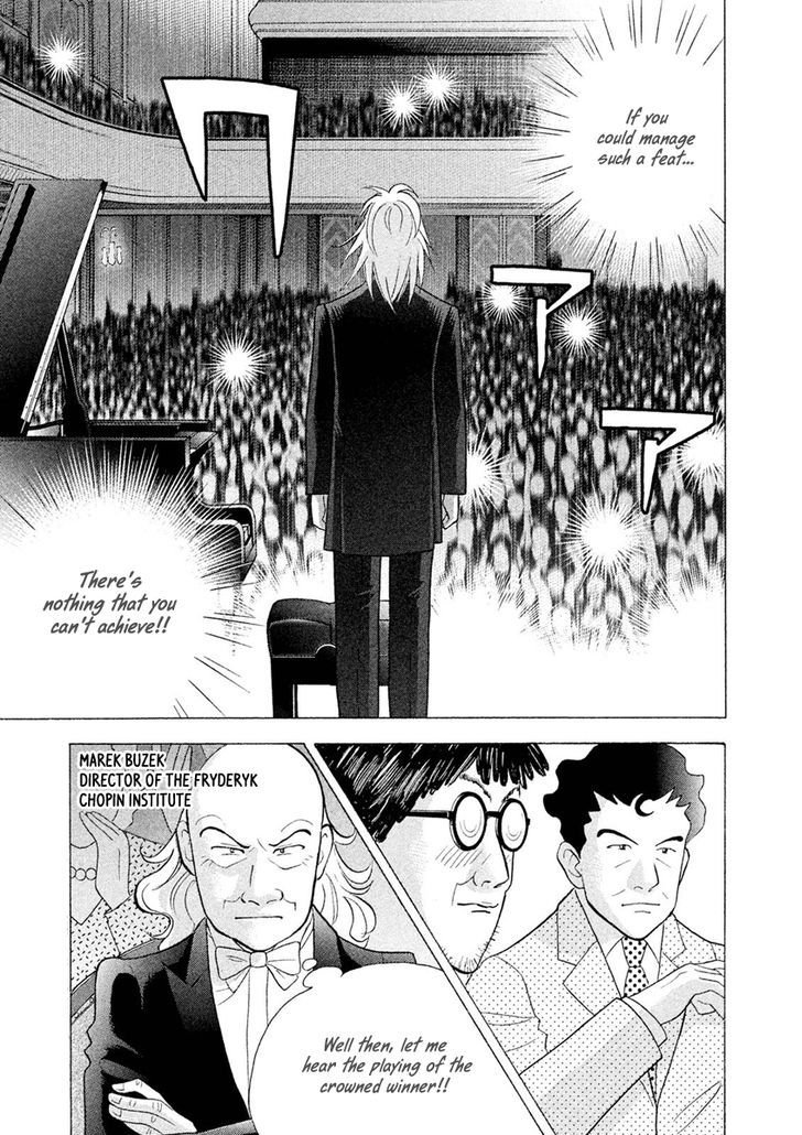 Piano No Mori - Vol.25 Chapter 235