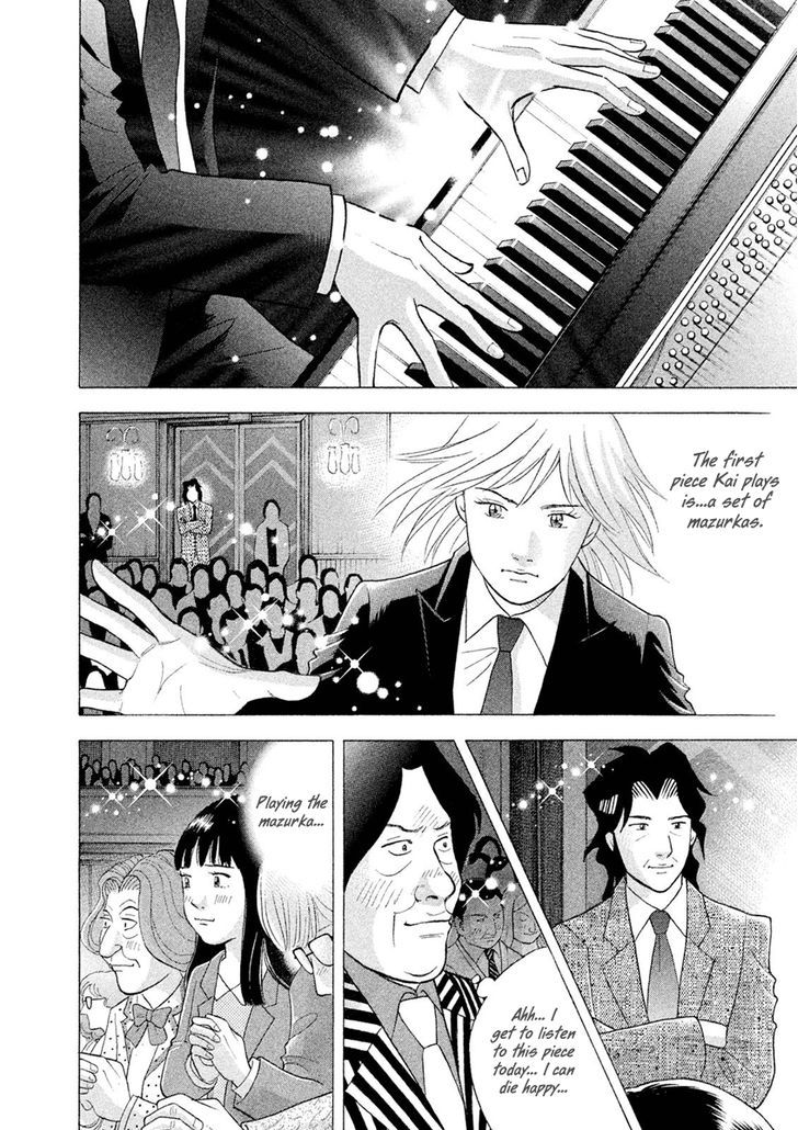 Piano No Mori - Vol.25 Chapter 235