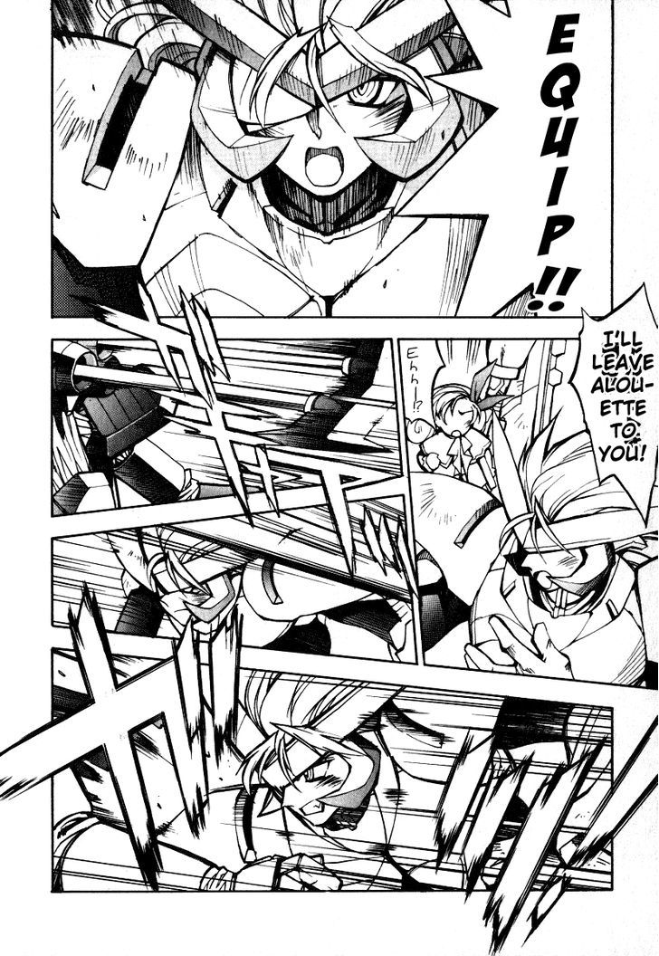 Gaogaigar Final - Vol.1 Chapter 5