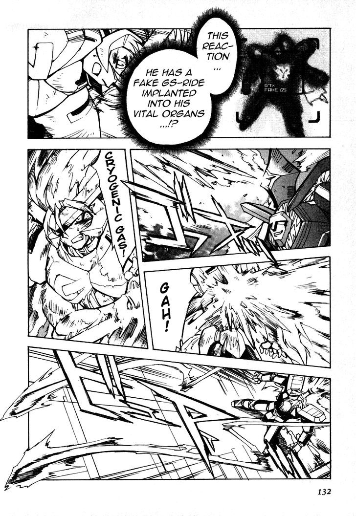 Gaogaigar Final - Vol.1 Chapter 5