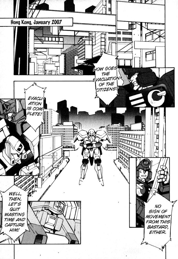 Gaogaigar Final - Vol.1 Chapter 8