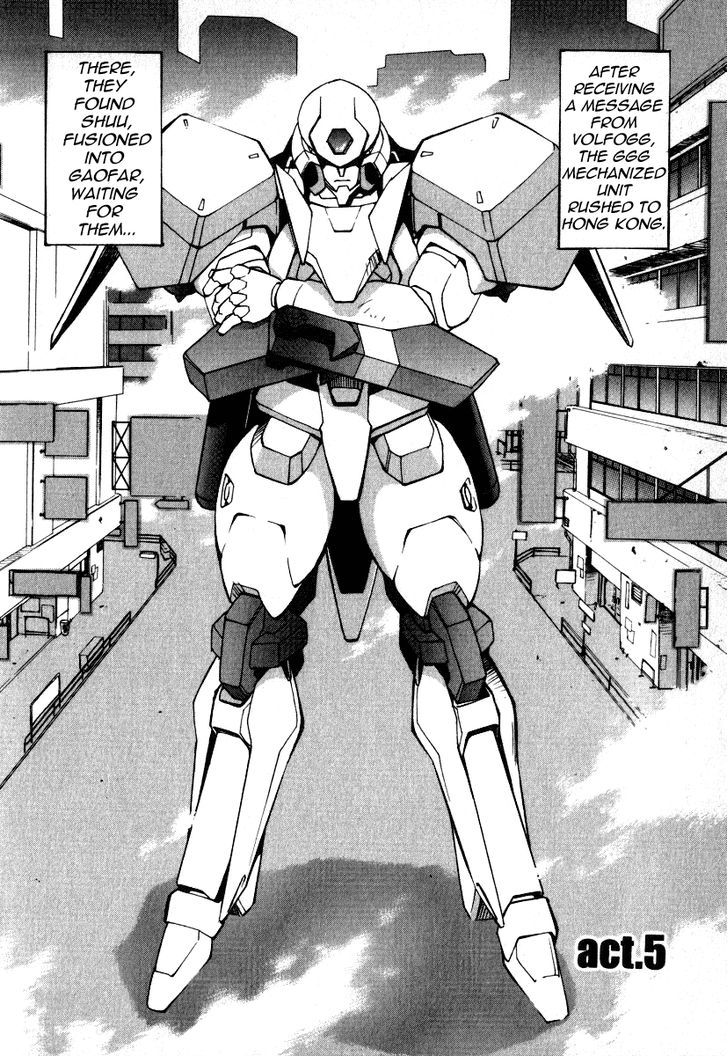 Gaogaigar Final - Vol.1 Chapter 8