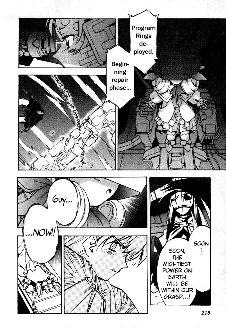 Gaogaigar Final - Vol.1 Chapter 8