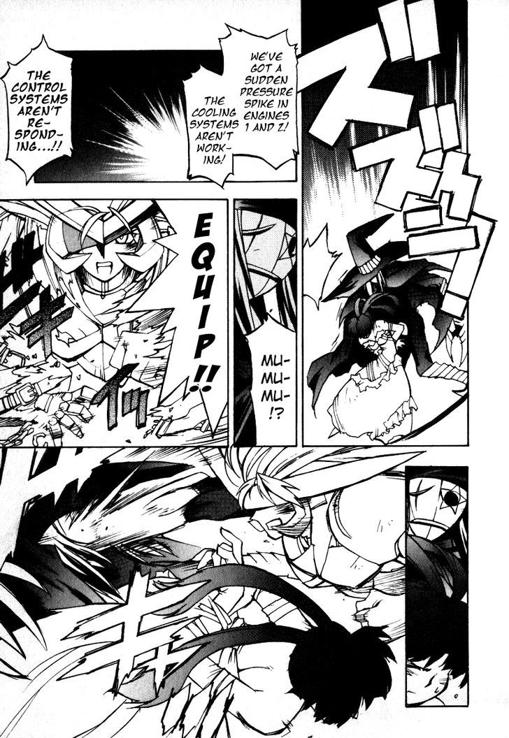 Gaogaigar Final - Vol.1 Chapter 8