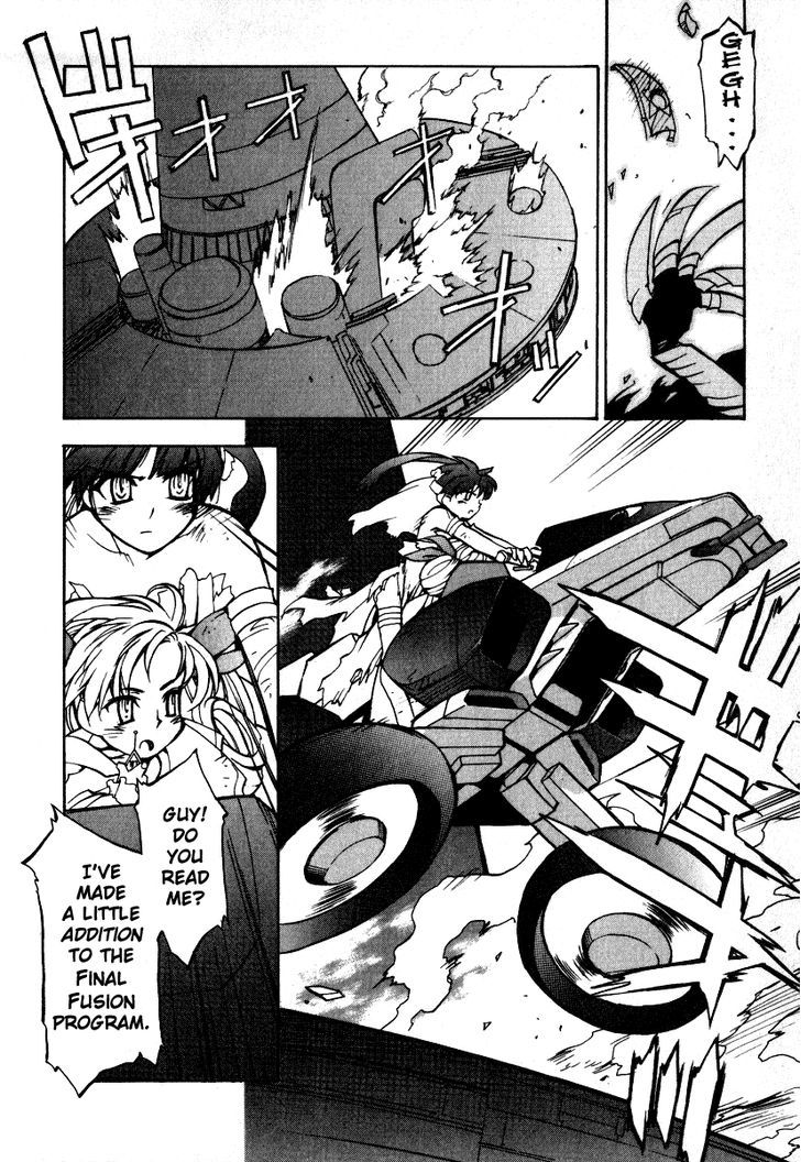 Gaogaigar Final - Vol.1 Chapter 8