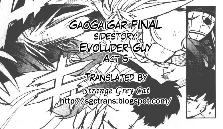 Gaogaigar Final - Vol.1 Chapter 8