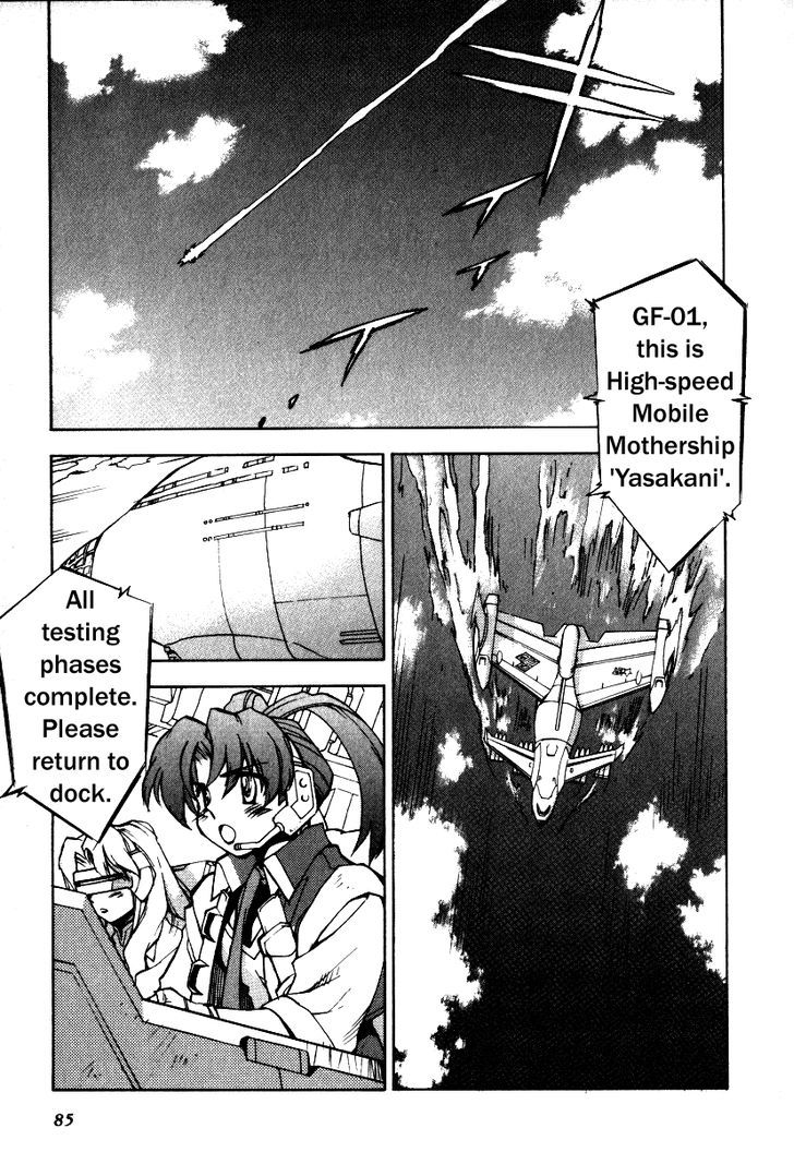 Gaogaigar Final - Vol.1 Chapter 4