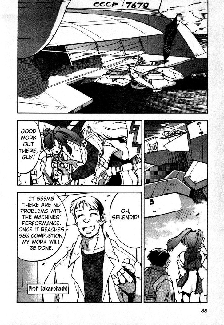 Gaogaigar Final - Vol.1 Chapter 4