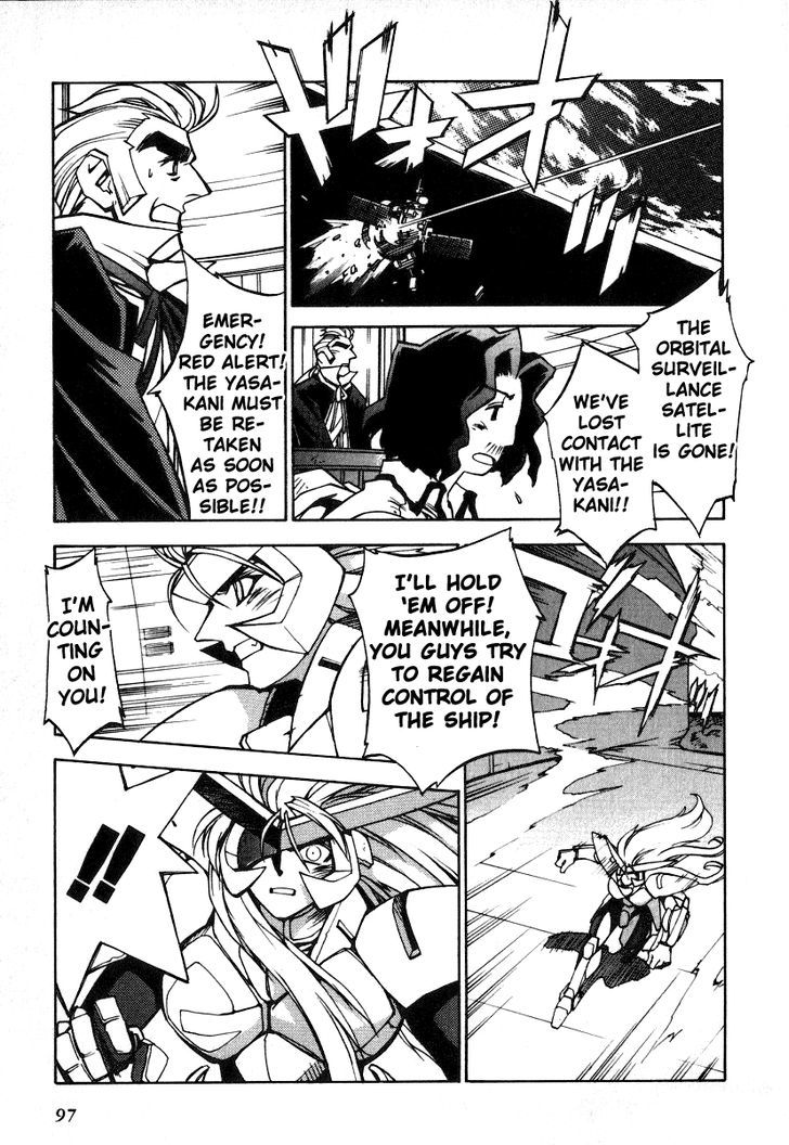 Gaogaigar Final - Vol.1 Chapter 4