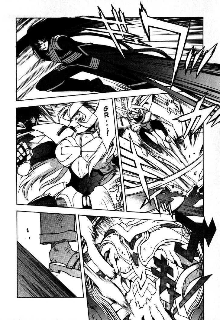 Gaogaigar Final - Vol.1 Chapter 4