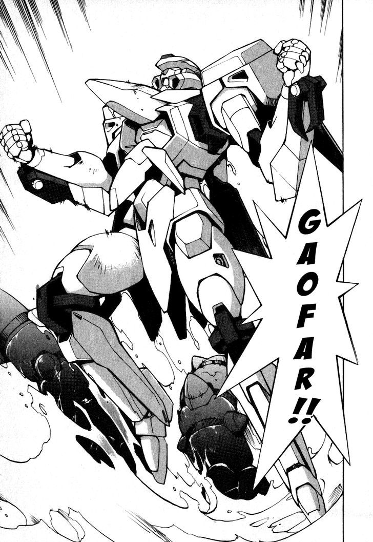 Gaogaigar Final - Vol.1 Chapter 4