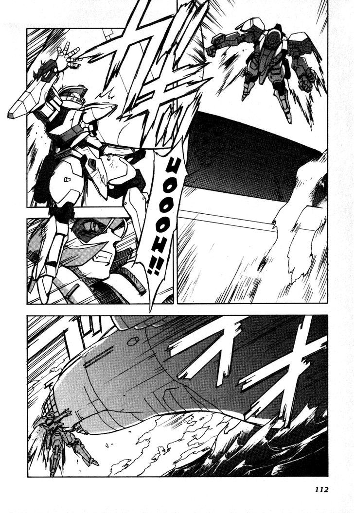 Gaogaigar Final - Vol.1 Chapter 4