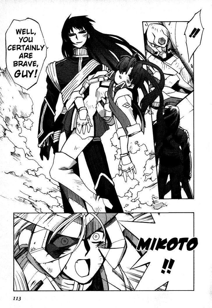 Gaogaigar Final - Vol.1 Chapter 4