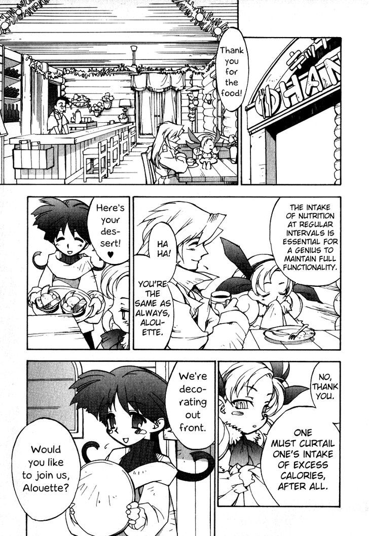 Gaogaigar Final - Vol.1 Chapter 7