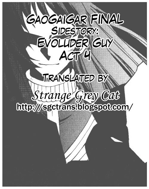 Gaogaigar Final - Vol.1 Chapter 7